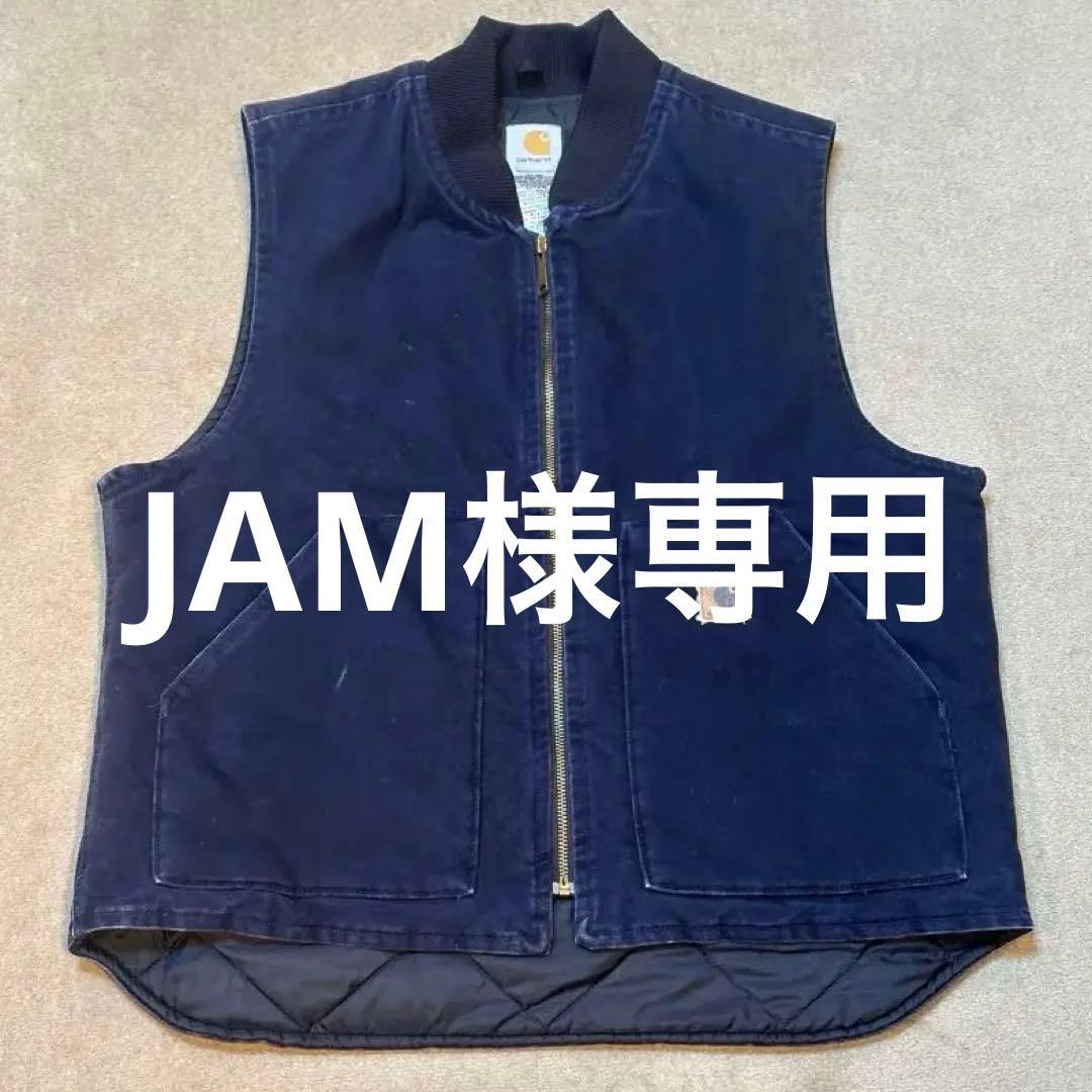 Carhartt カーハート ベスト USA製