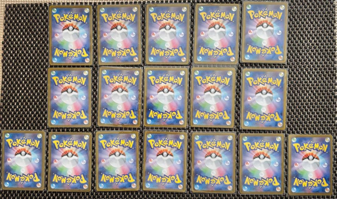 ポケモンカード スタートデッキ100 AR まとめ売り 13枚セット 引退品