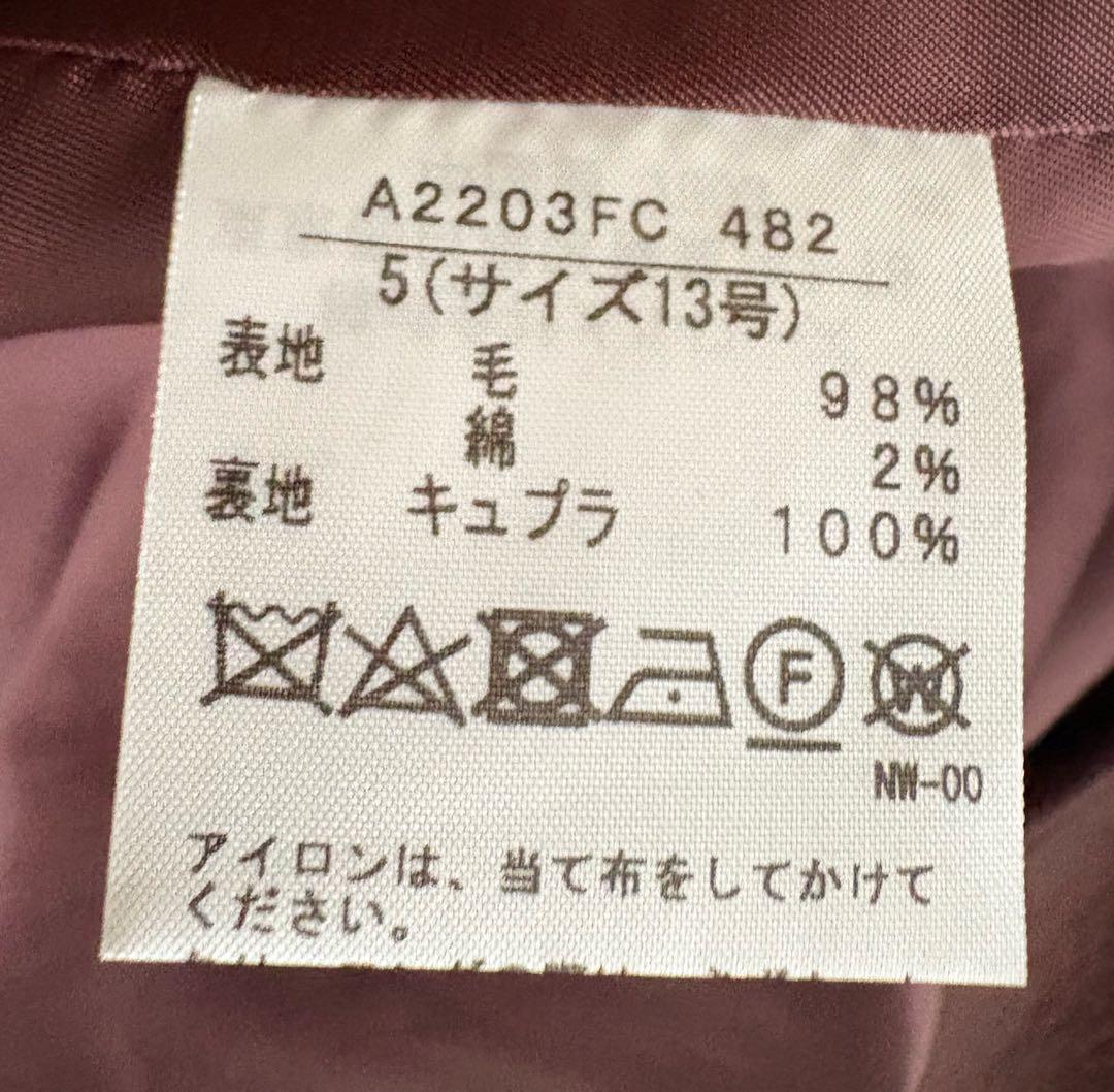 インゲボルグ ダッフルコート 4トグル Aライン　フード付き　ブラウン