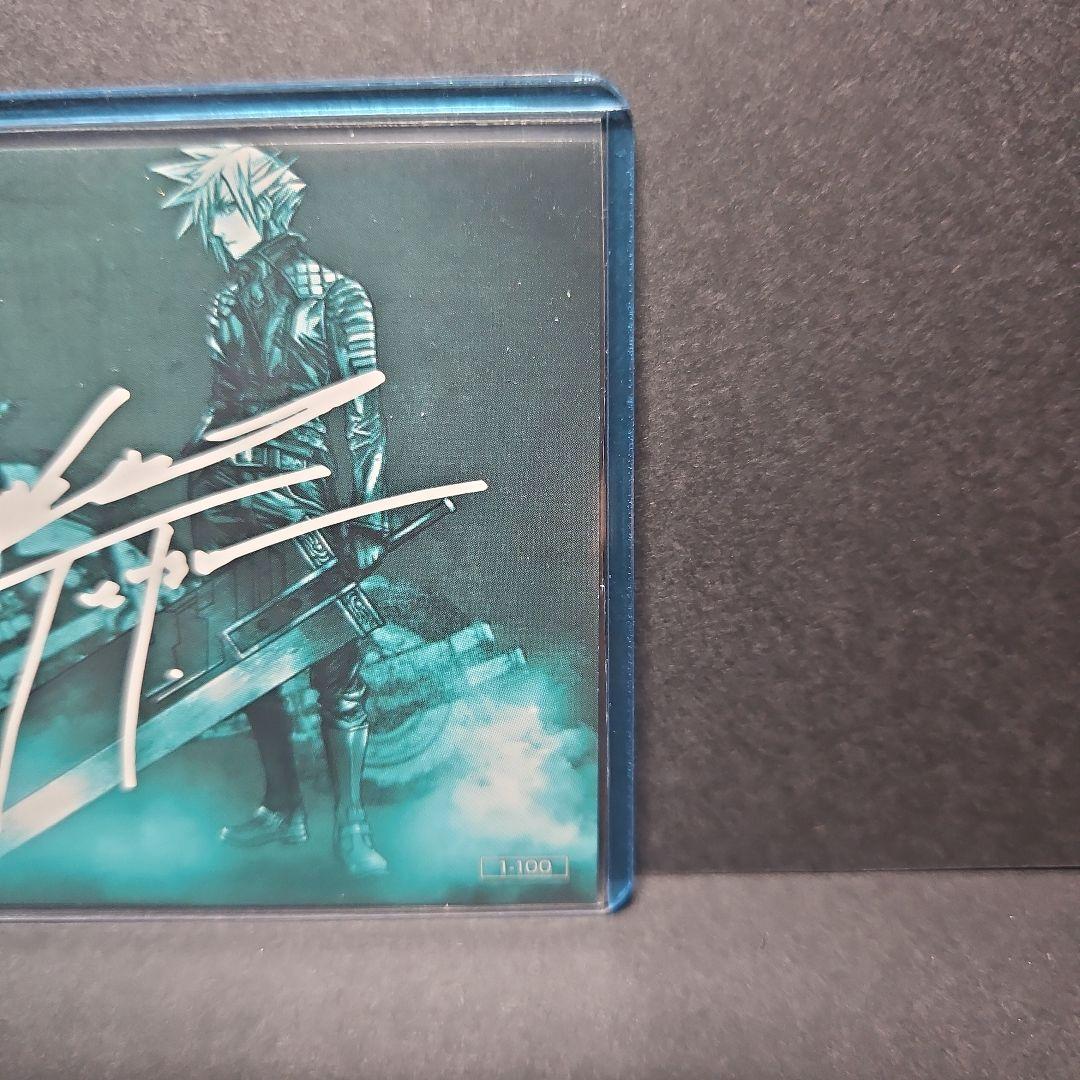 [箔押しサイン] セフィロス・ クラウド・ストライフ (シークレット)