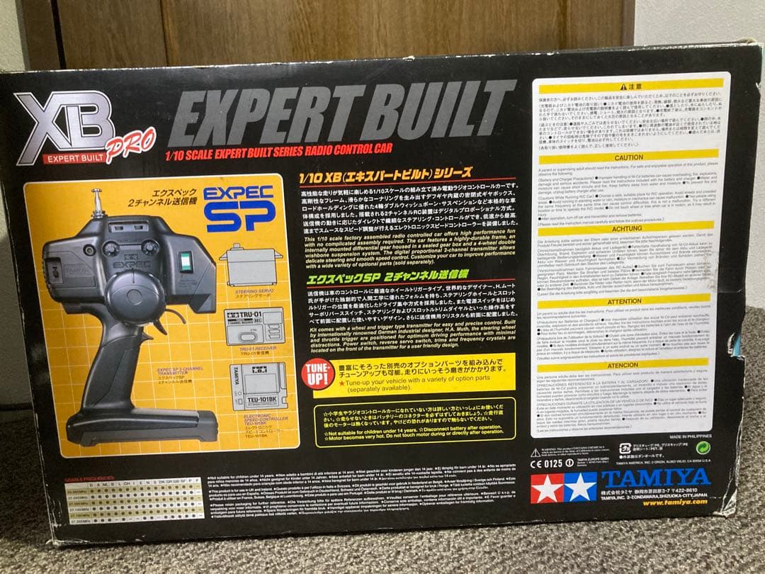 【27日限定価格】タミヤ　XB PRO スズキ　スイフト　M-03M