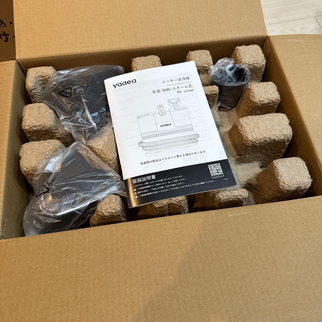 カーペットクリーナー 18000Pa強力吸引 スチームクリーナー