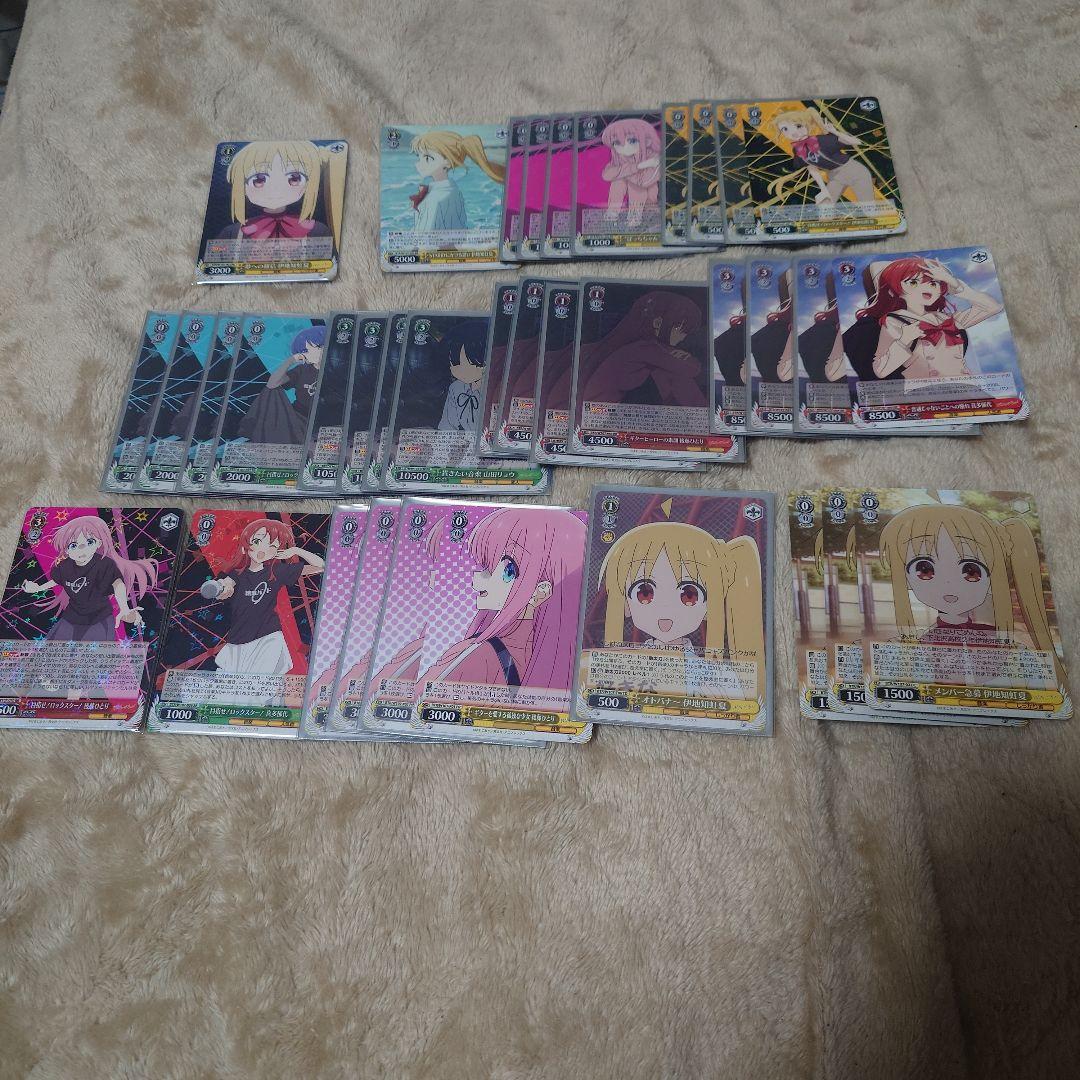 ヴァイスシュヴァルツ 　ぼっちざろっく　4コン+PR