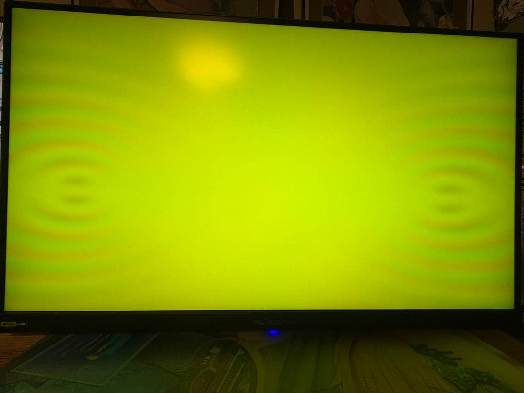 GigaCrysta 27インチ ゲーミングモニター WQHD 180Hz