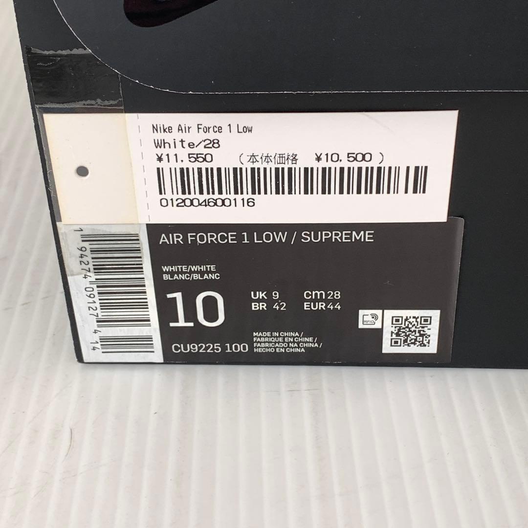 【未使用品】シュプリーム×ナイキ　エアフォース1 スニーカー M71229-4