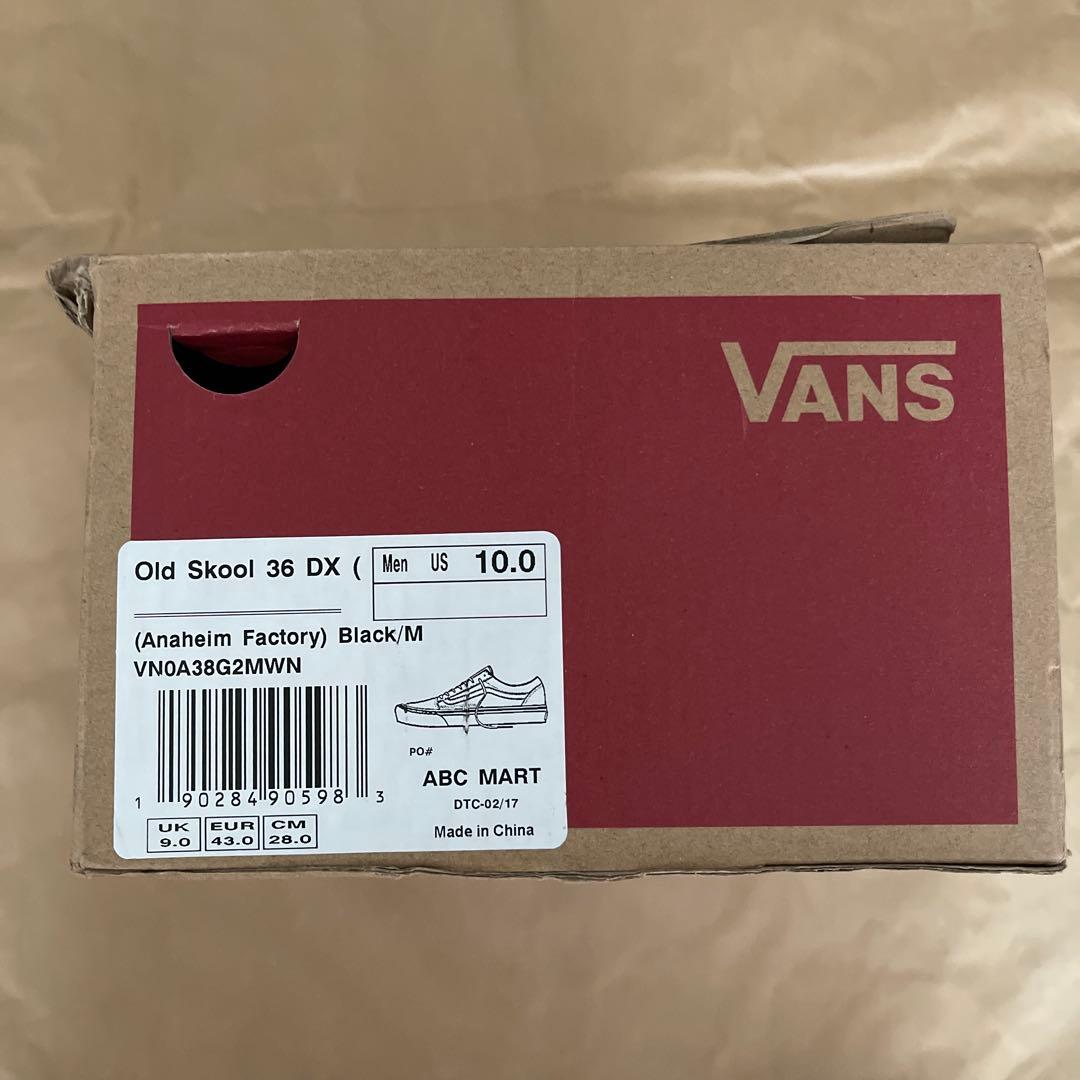 未使用品　VANS アナハイム　オールドスクール　36 DX スニーカー