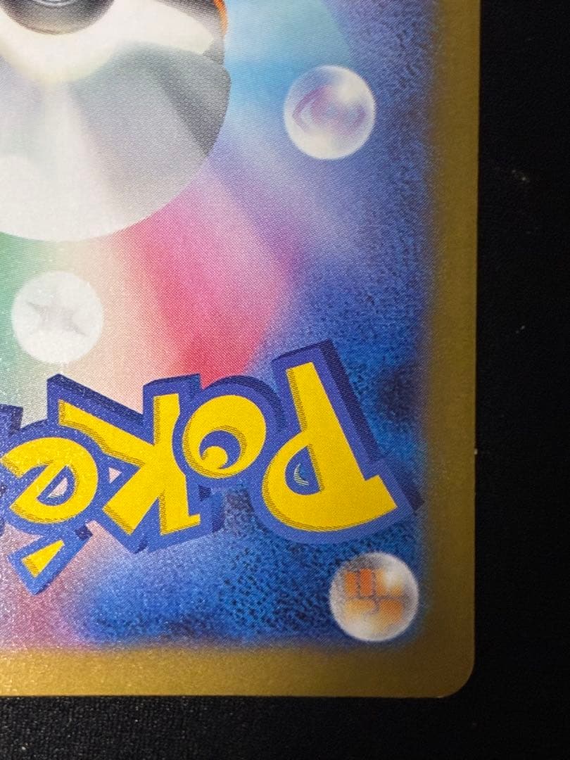 チャンピオンズリーグCL2026 プロモ　ロケット団のミュウツーex シェイミ