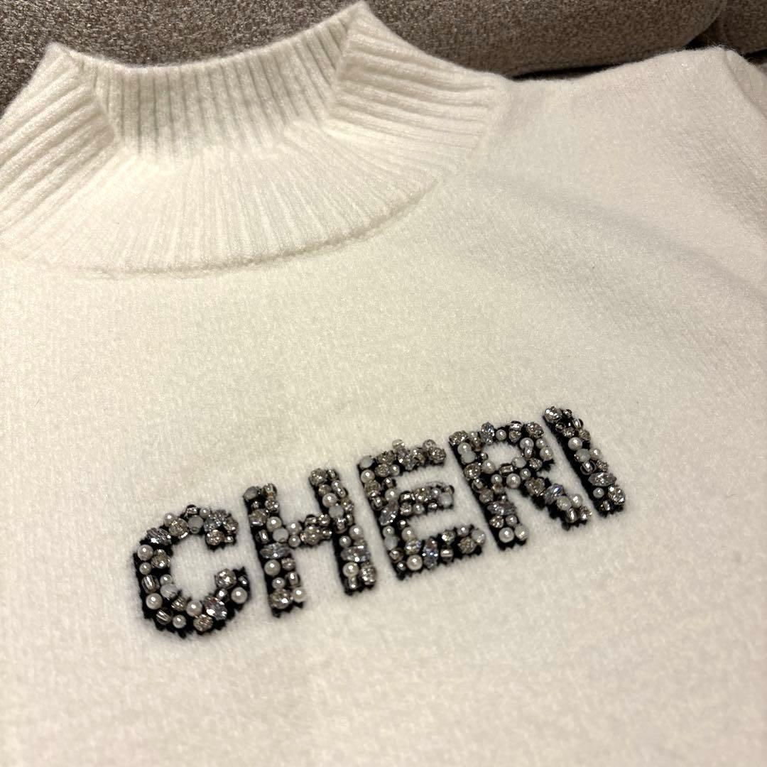 アプワイザーリッシェ レイヤードビジューロゴニット M 白