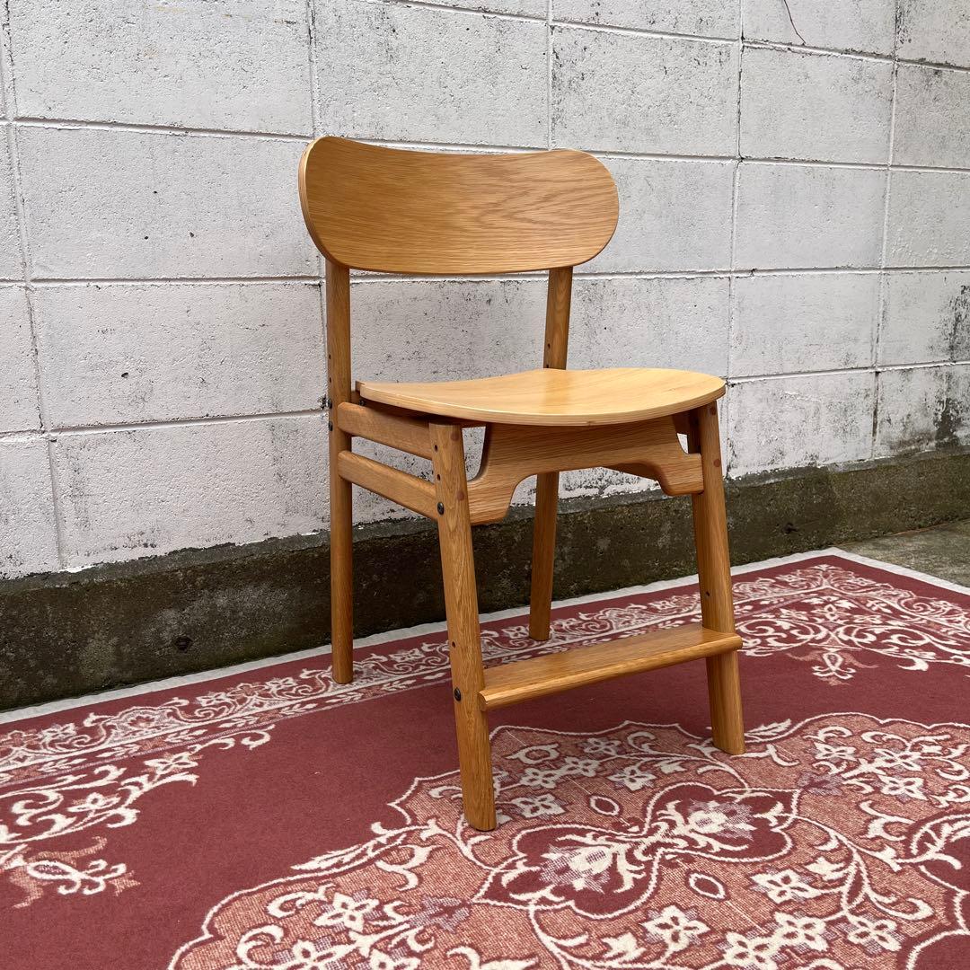 美品◼︎ACTUS アクタス サークル 木製チェア 高さ調整可能