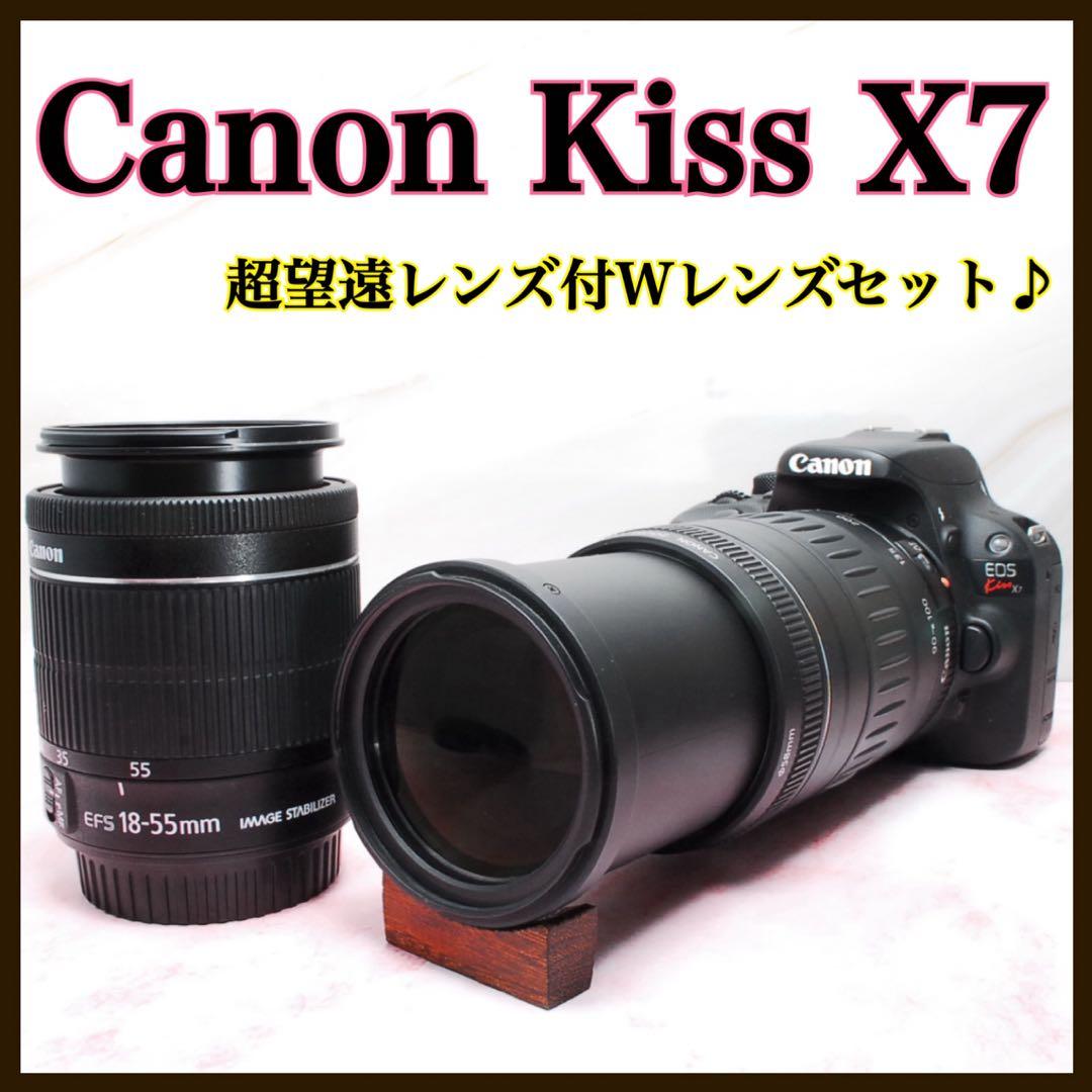 最軽量✨Canon Kiss X7✨一眼レフカメラ✨初心者にもおすすめ