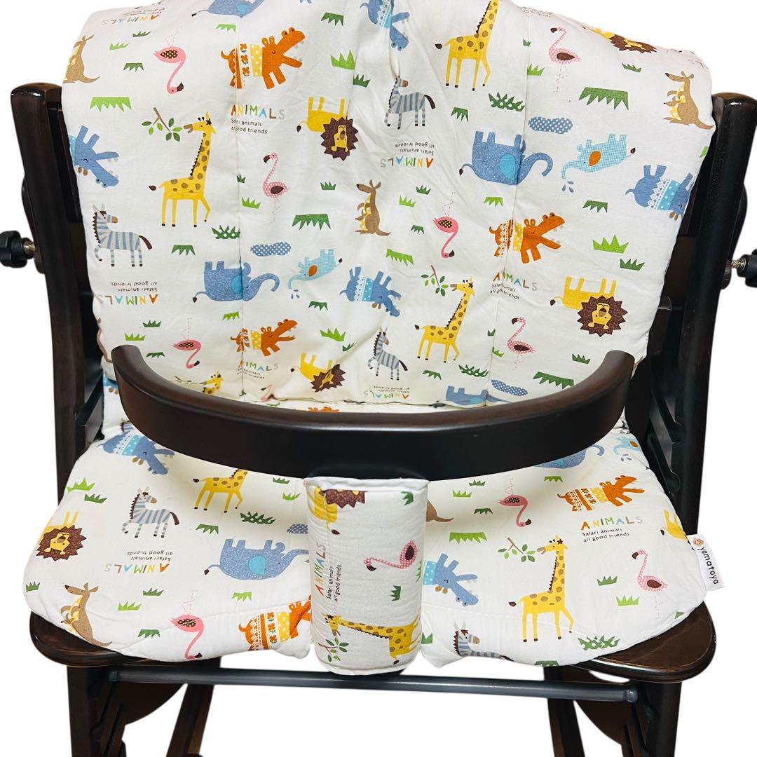 大和屋 すくすくチェアイーエヌテーブル&ガード付　カバー付属　ダークブラウン