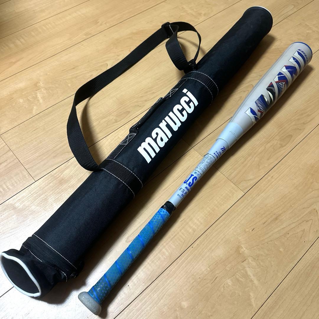 ワニクラッシャー青ワニ 少年ジュニア用 78cm ケース付き