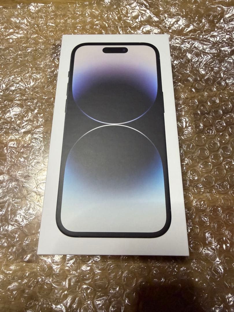 Apple iPhone 14 Pro スペースブラック 本体　256ギガ