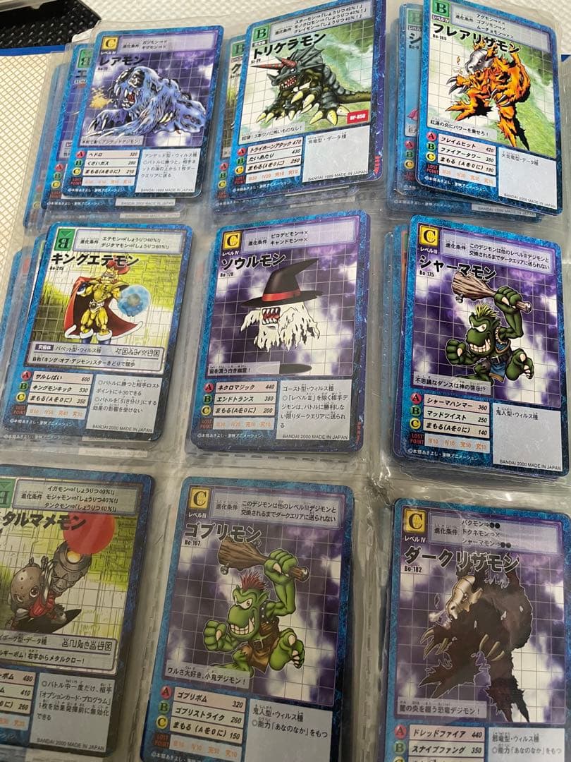 デジモンカードゲーム トレーディングカードセット