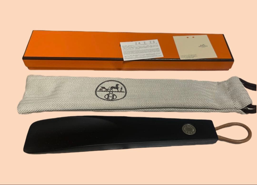 HERMES エルメス 靴べら