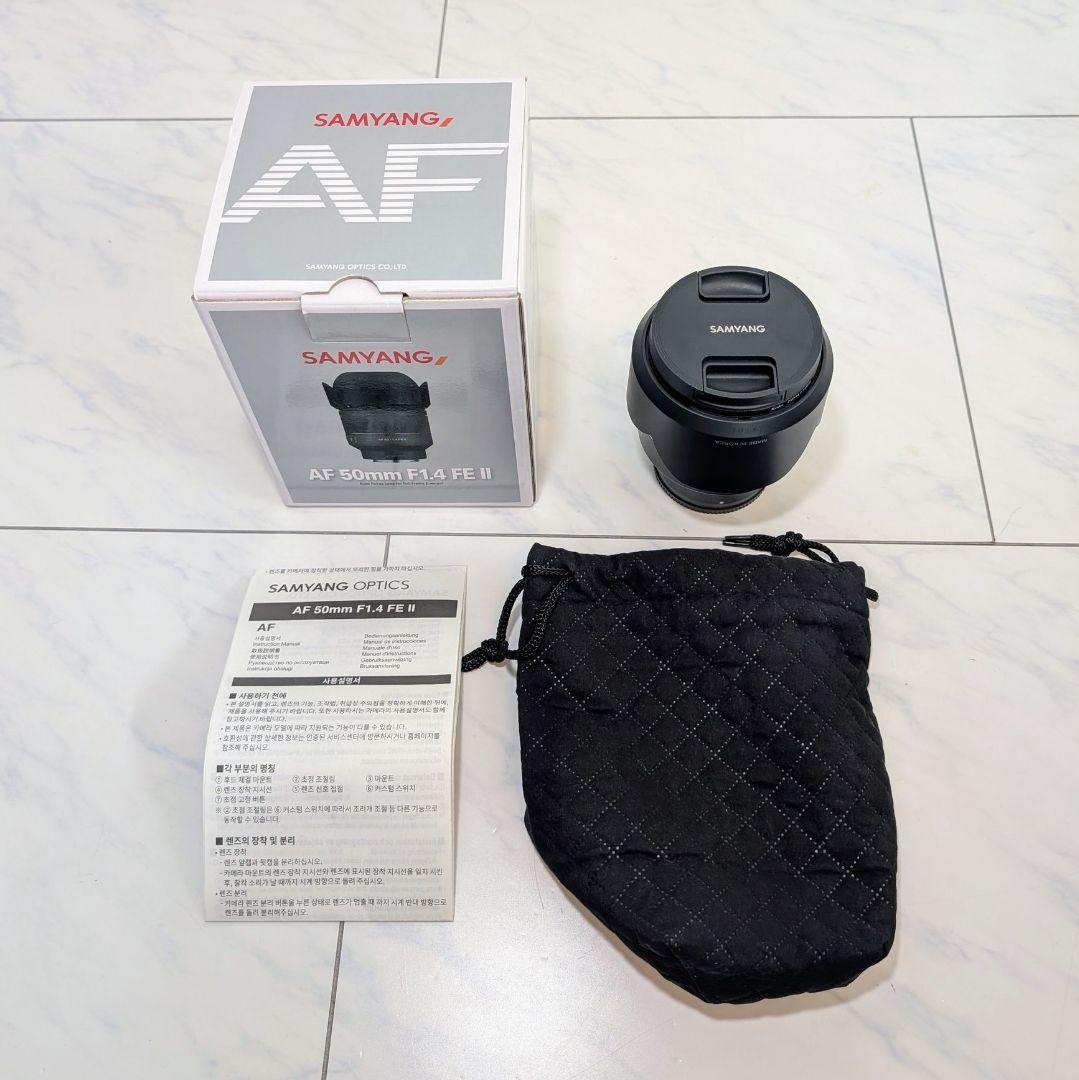 レンズ(単焦点) SAMYANG AF 50mm F1.4 FE II