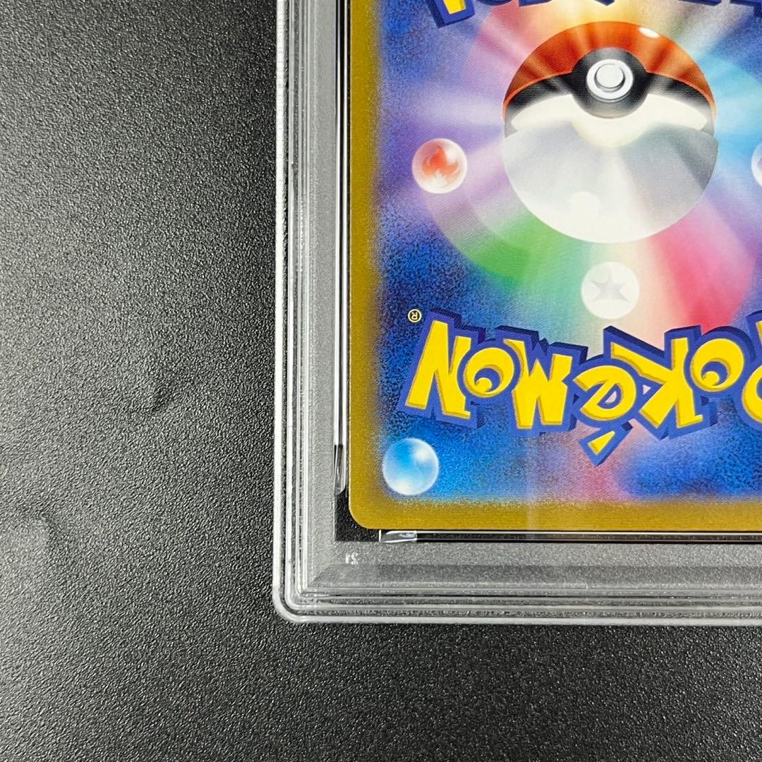 PSA10 ミュウツー CLK 014/032 Classic 連番 まとめ売り