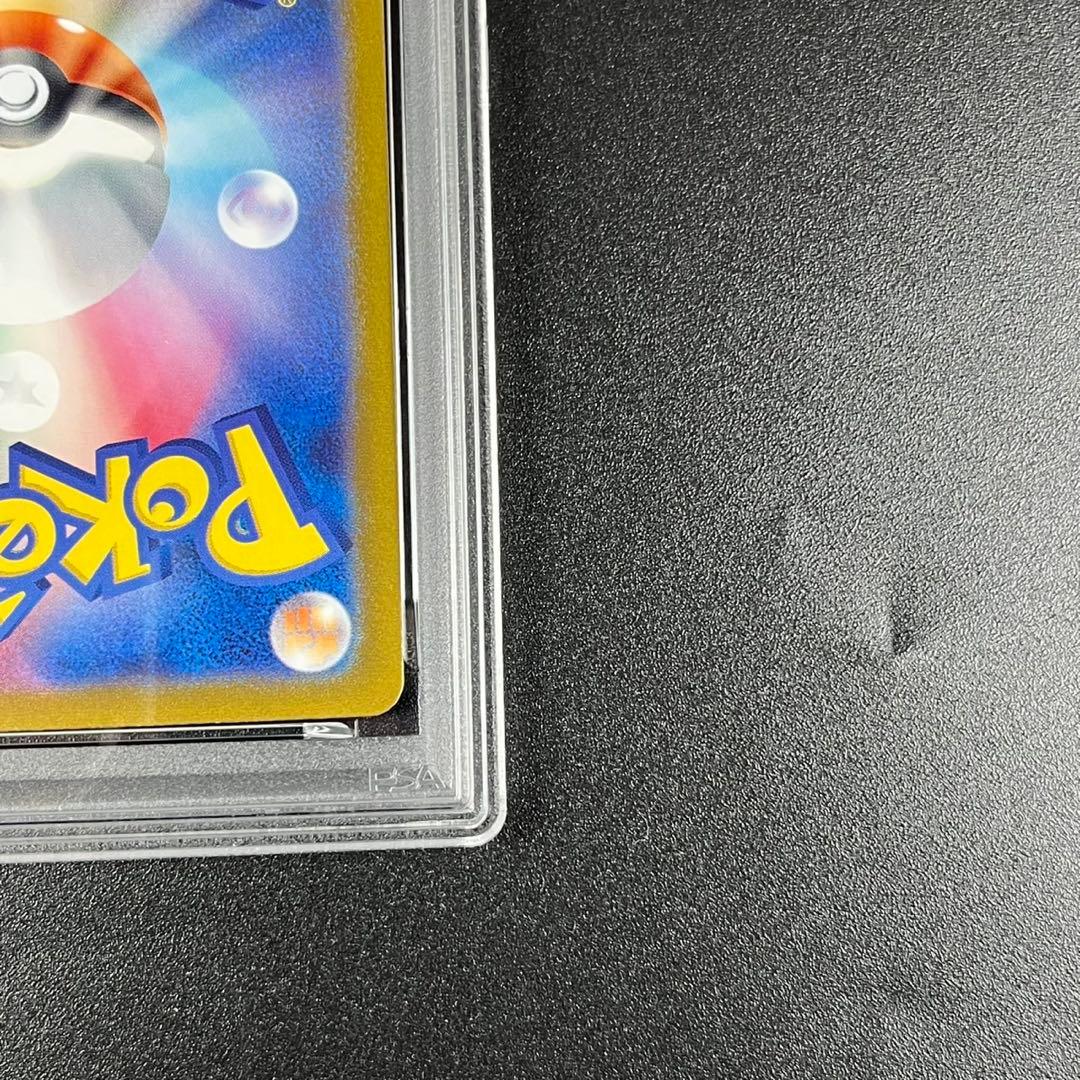 PSA10 ミュウツー CLK 014/032 Classic 連番 まとめ売り