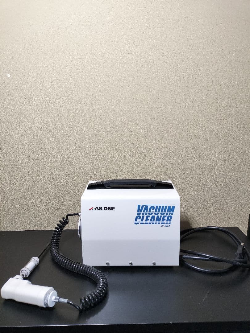 セール中　ASONE アズワン　小型バキュームクリーナー　LV-935A　掃除機
