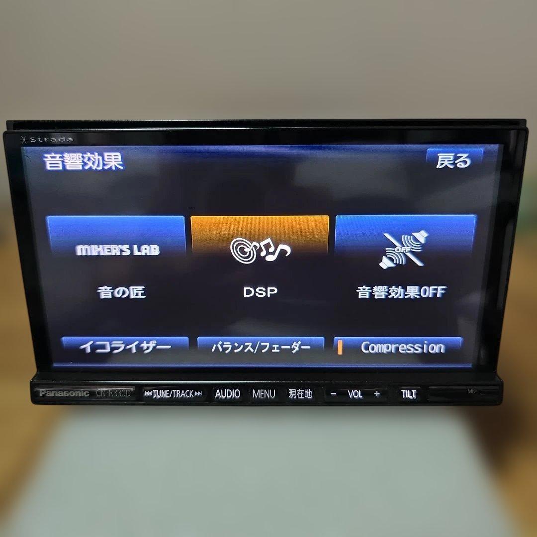 Panasonic 7インチ Bluetooth内蔵 フルセグ DVD カーナビ