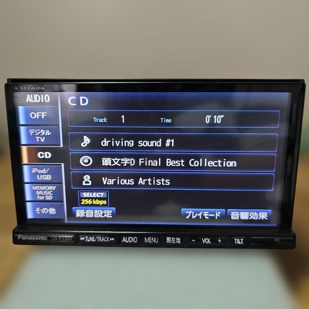 Panasonic 7インチ Bluetooth内蔵 フルセグ DVD カーナビ