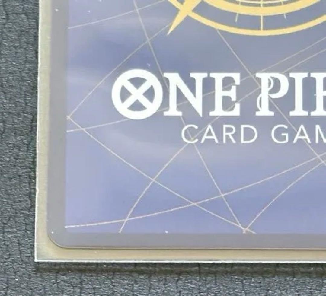 ワンピースカード 蒼海の七傑 ボア・ハンコック SP OP14-112