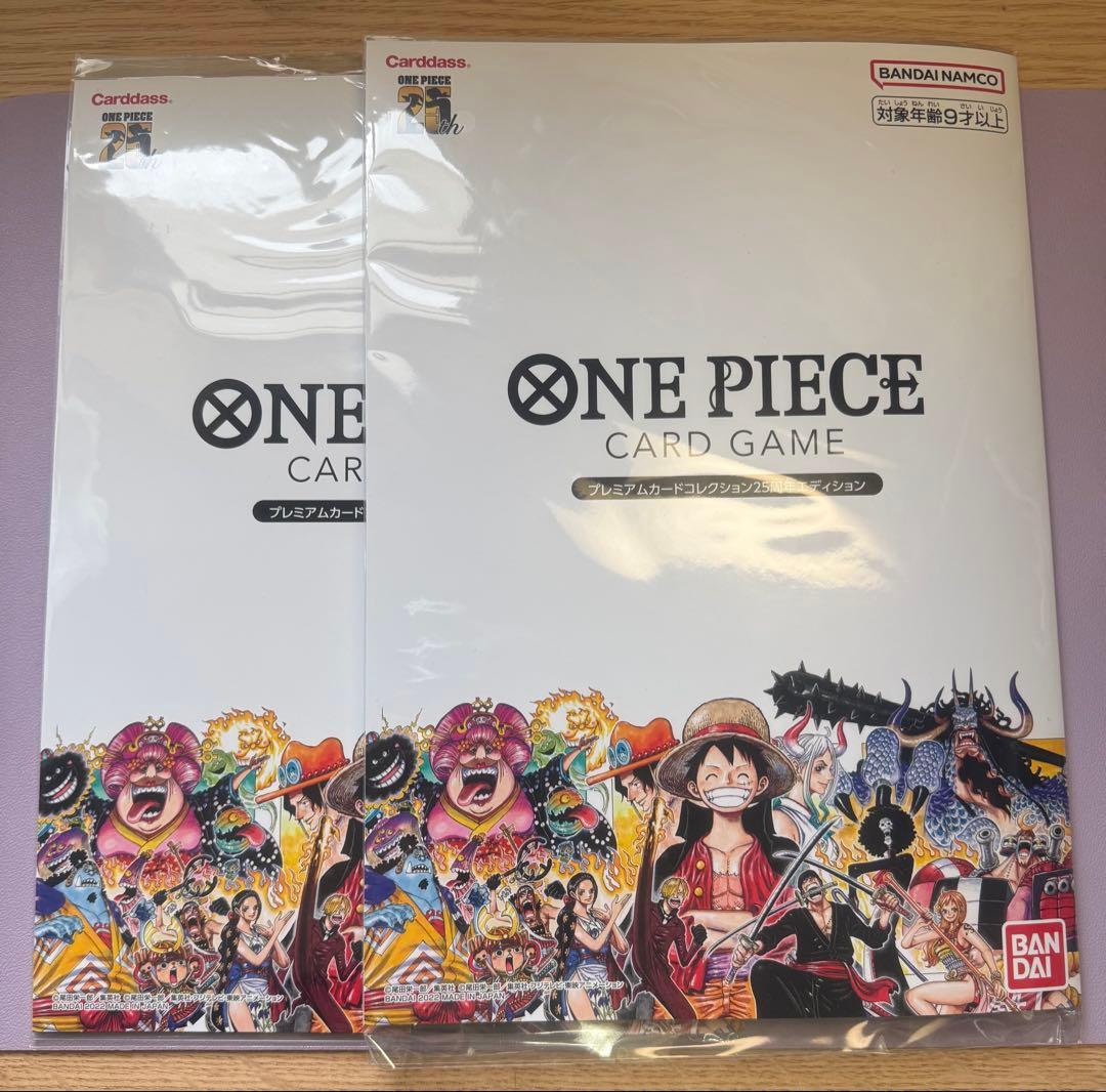 ワンピース　プレミアムカードコレクション　2セットビニール未開封