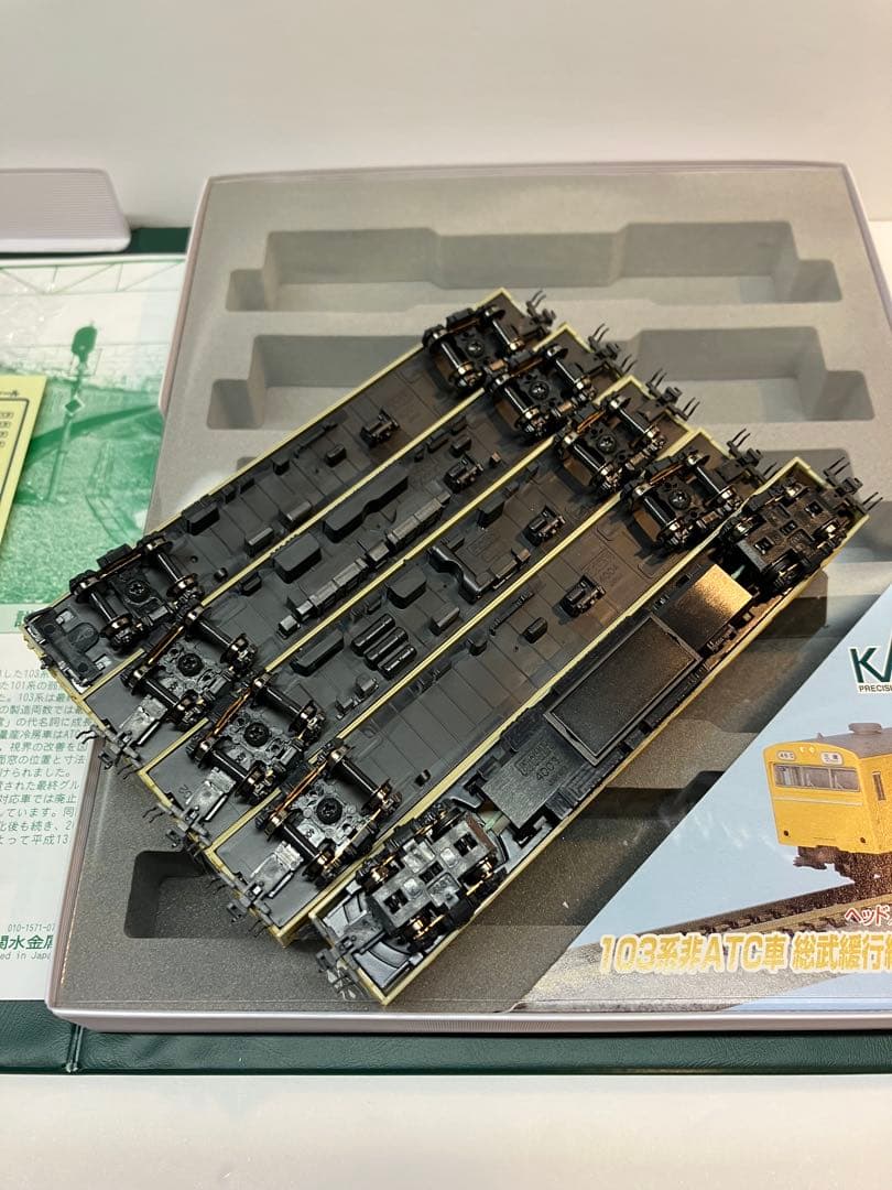 KATO 10-516 103系非ATC車　総武緩行線色　10両セット　鉄道模型