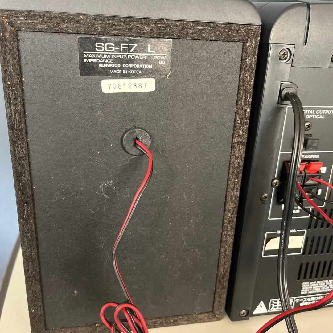 完動品KENWOOD ケンウッド コンポ MS-F7 セットSG-Ｆ7スピーカー