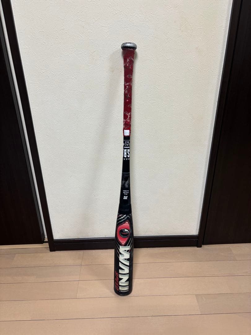 ❗️ロペス❗️ Marucci 赤ワニクラッシャースピード