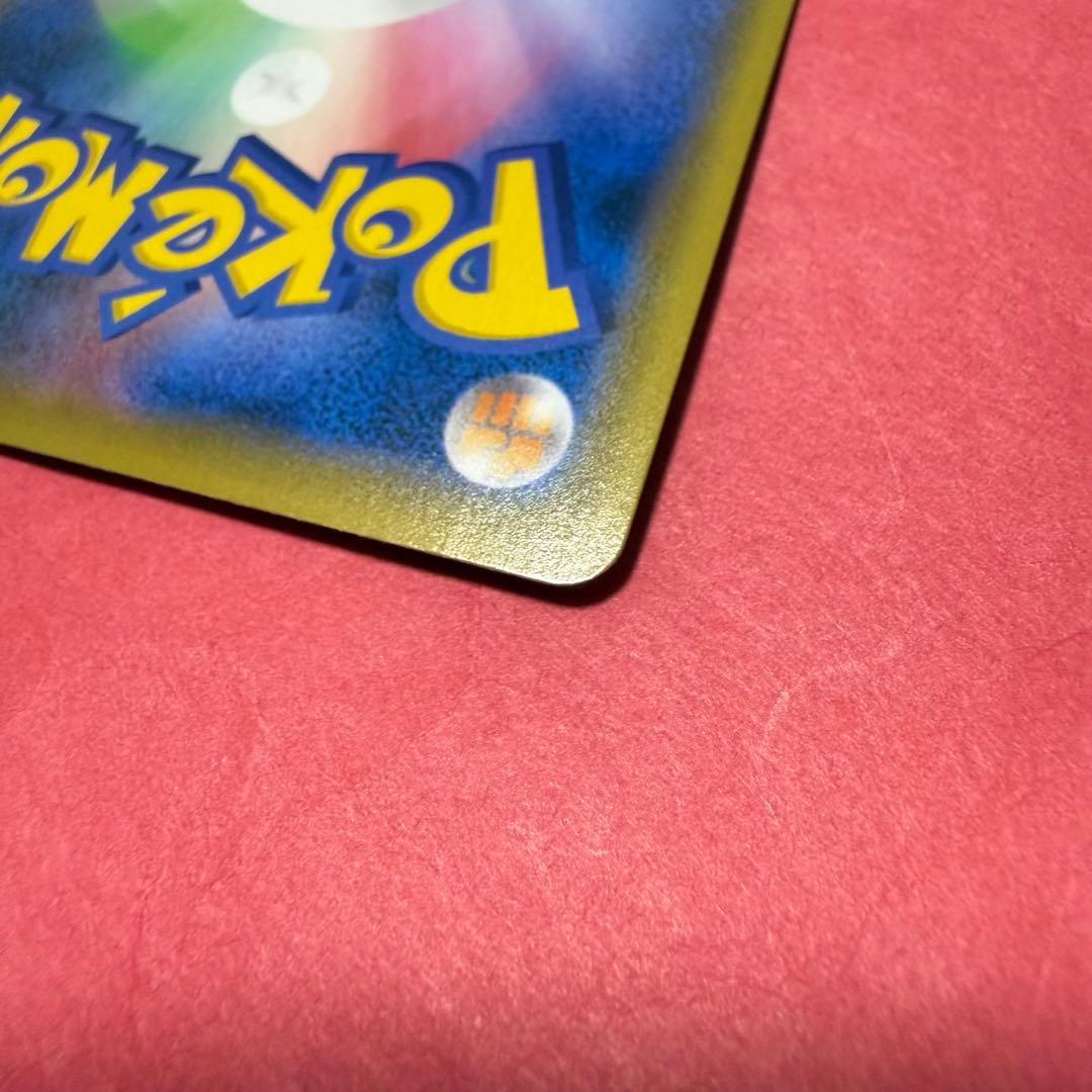 新品 ポケモン ポケモンカード カトレア SR