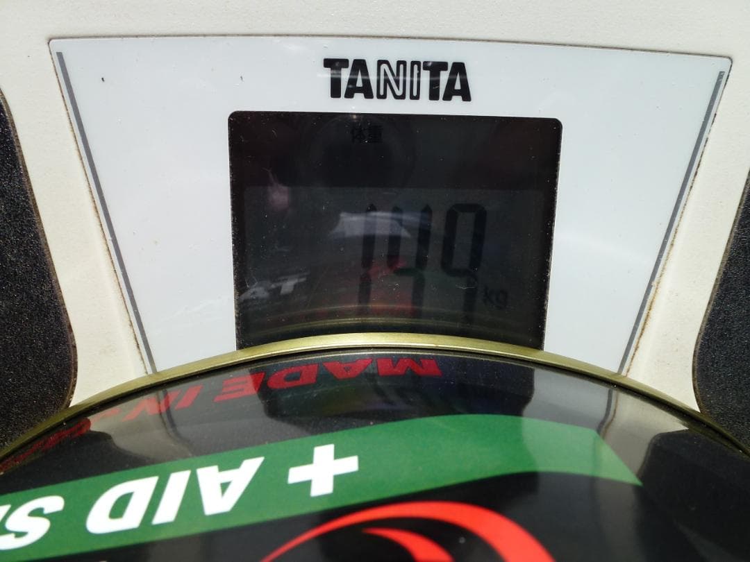 TAKUMI 10W-40 SN ガソリン車専用 オイル 　残り約15L