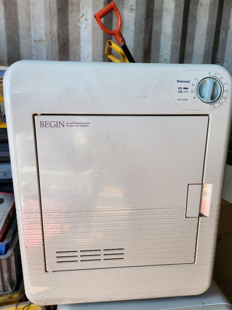 National NH-H12A1 電気式衣類乾燥機