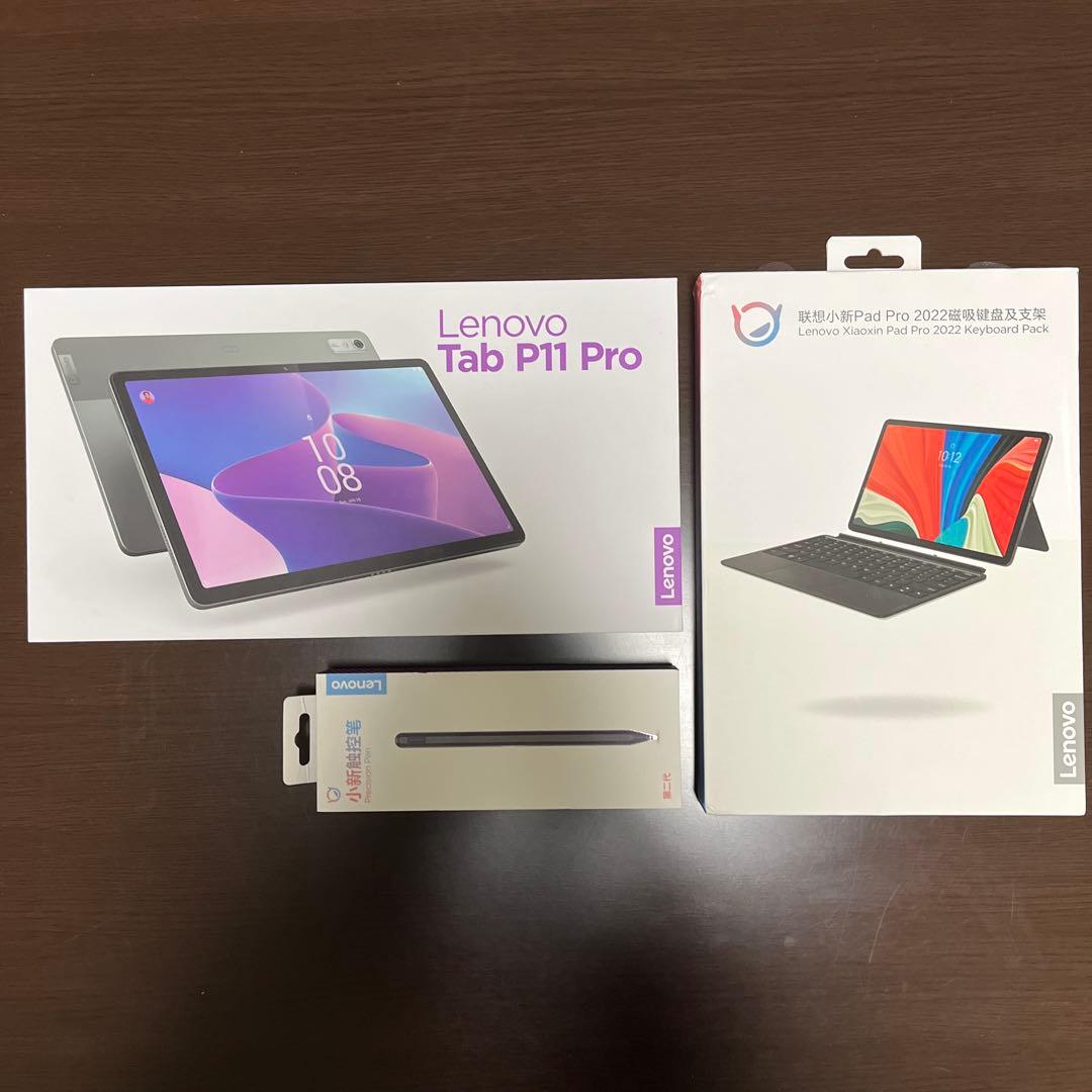 Lenovo Tab P11 Pro （2nd Gen）