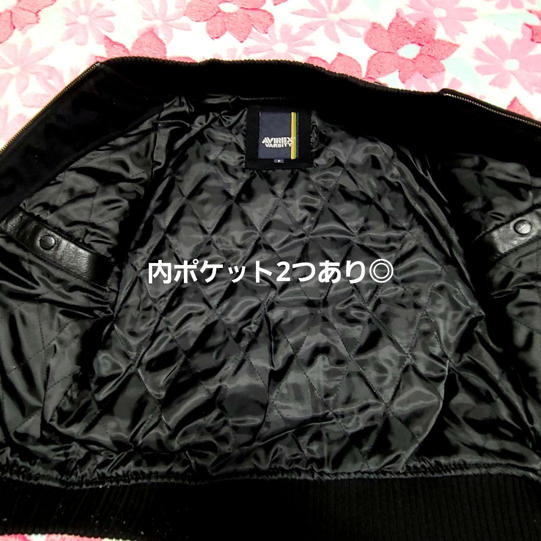 定価6万円！AVIREX (アヴィレックス)レザースタジャン FREE