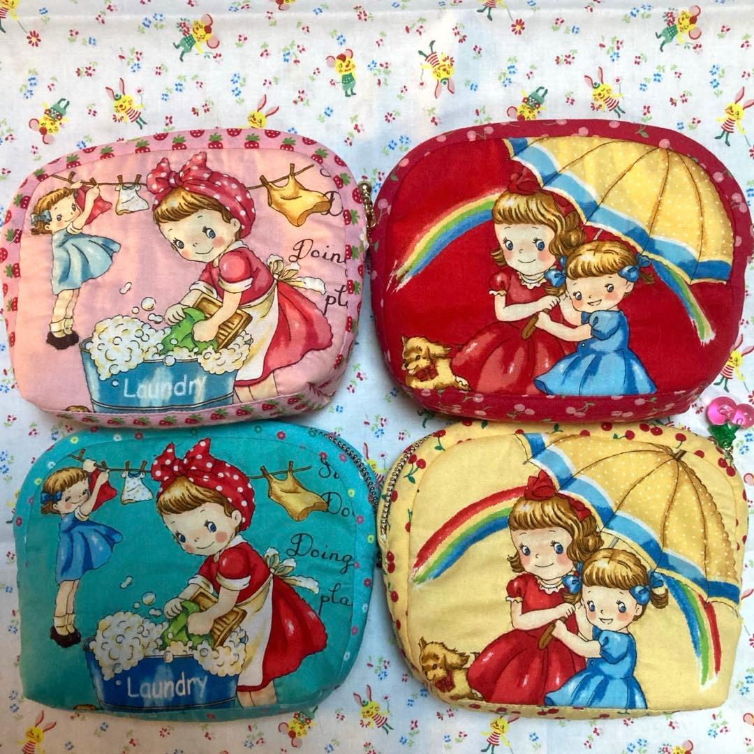 れい様オーダー