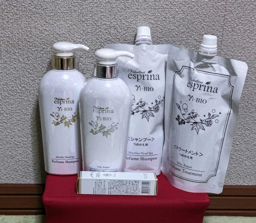 エスプリーナ美BIOシャンプー&トリートメント+つめかえ用