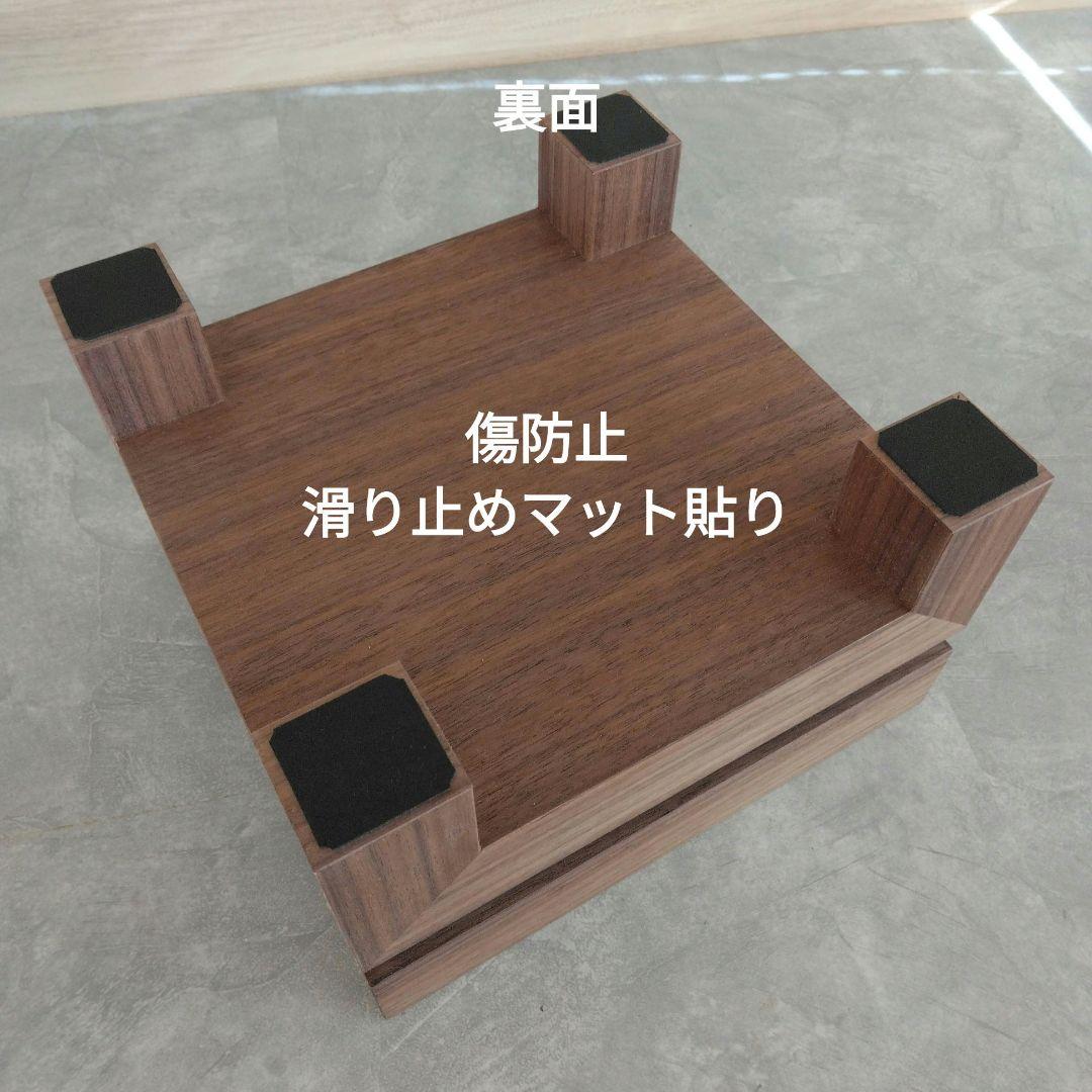 木製スピーカースタンド一対　ウォールナット