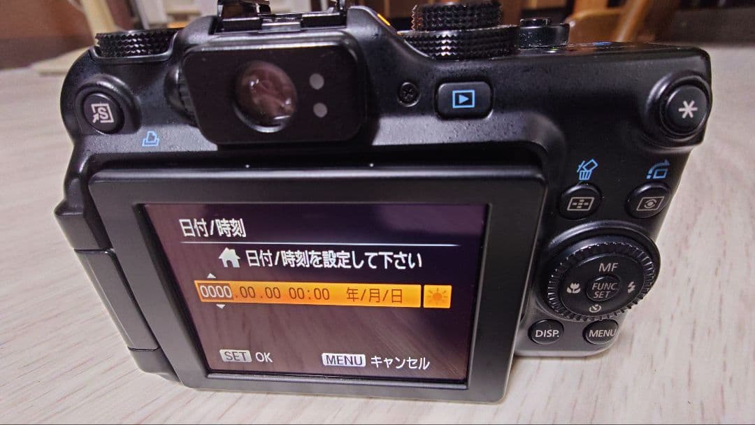 Canon キャノン PowerShot パワーショット G11 デジタルカメラ