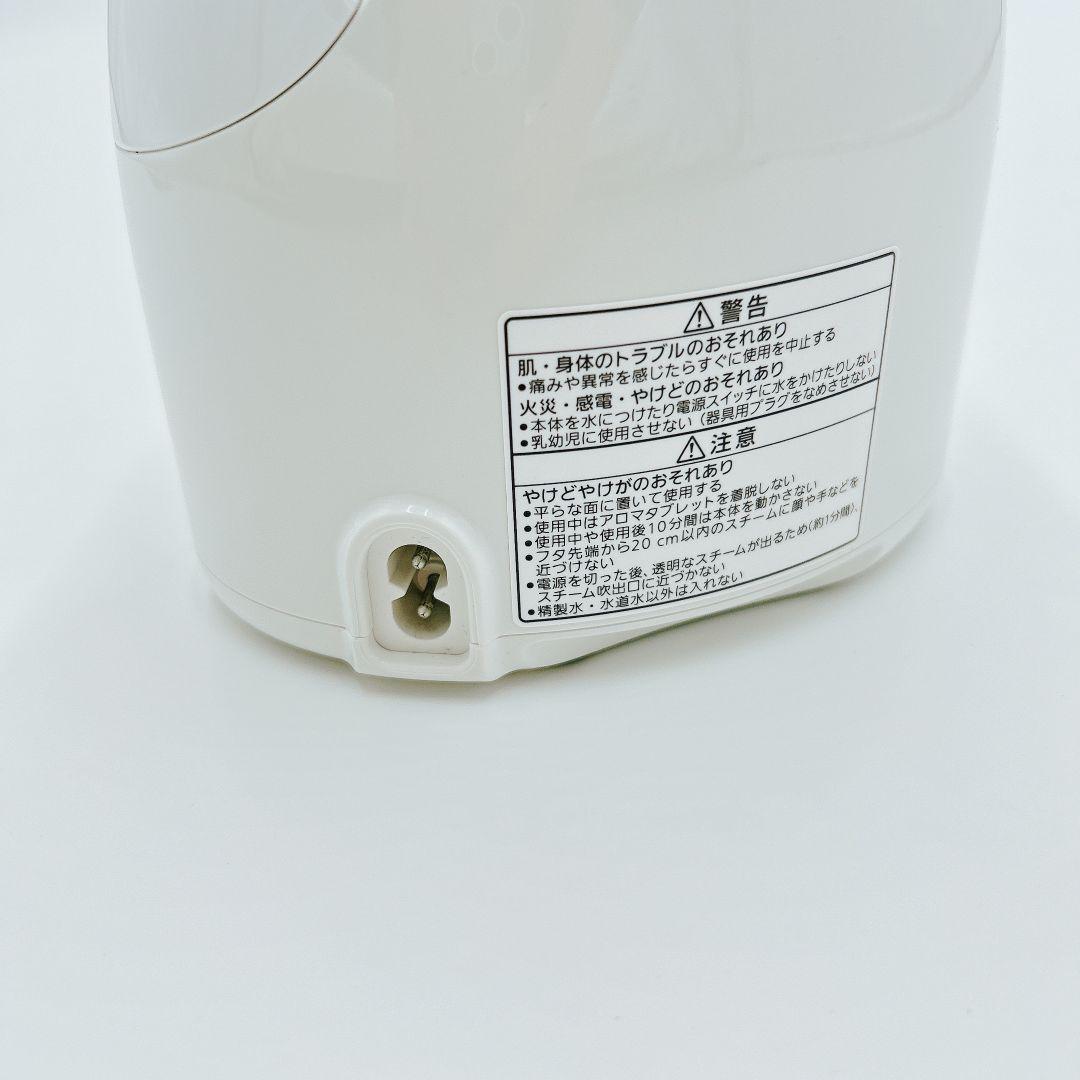 【新品】 Panasonic EH-SA3C スチーマーナノケア