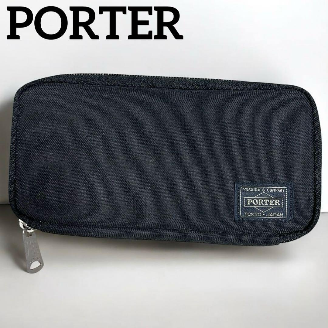 【未使用級】PORTER長財布　たまひよコラボ　ユニセックス　ブラック　ナイロン