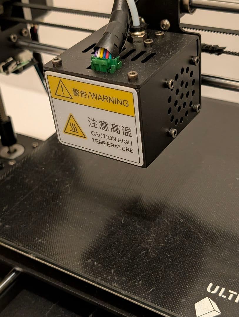 ANYCUBIC MEGA-S 3Dプリンター 本体