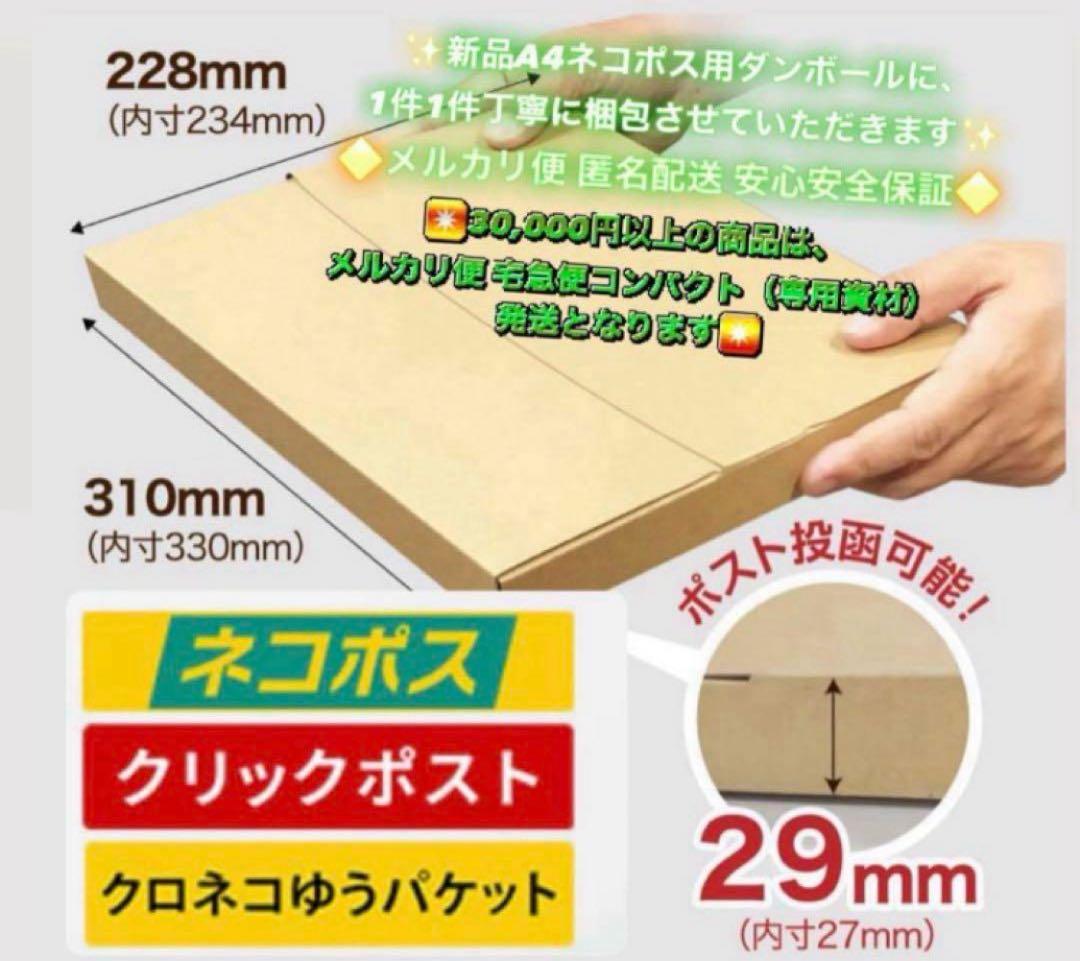 489【早い者勝ち】iPad7 第7世代 128GB SIMフリー☆
