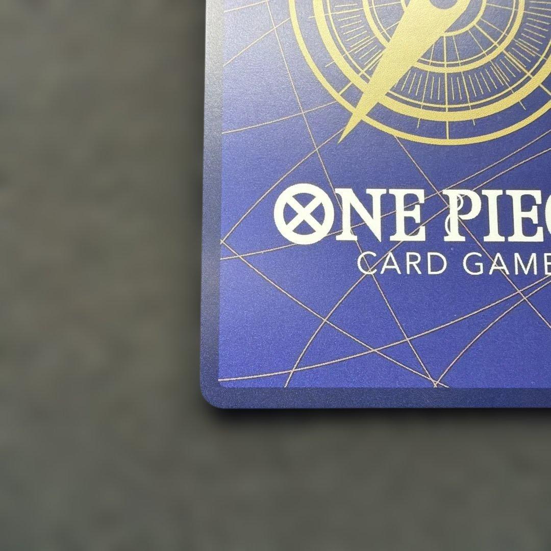 シャンクス SEC スーパーパラレル(コミパラ) OP01-120 美品