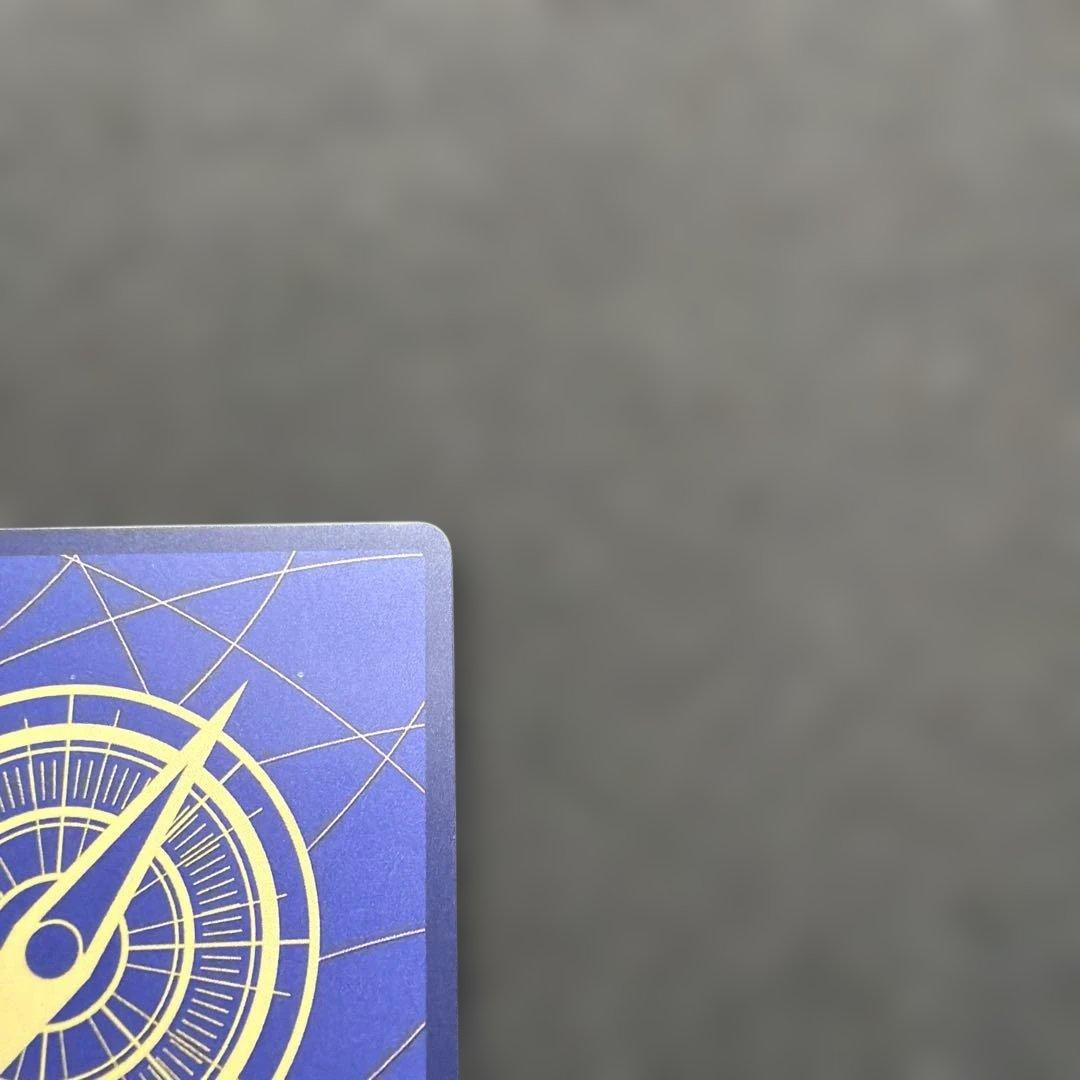 シャンクス SEC スーパーパラレル(コミパラ) OP01-120 美品