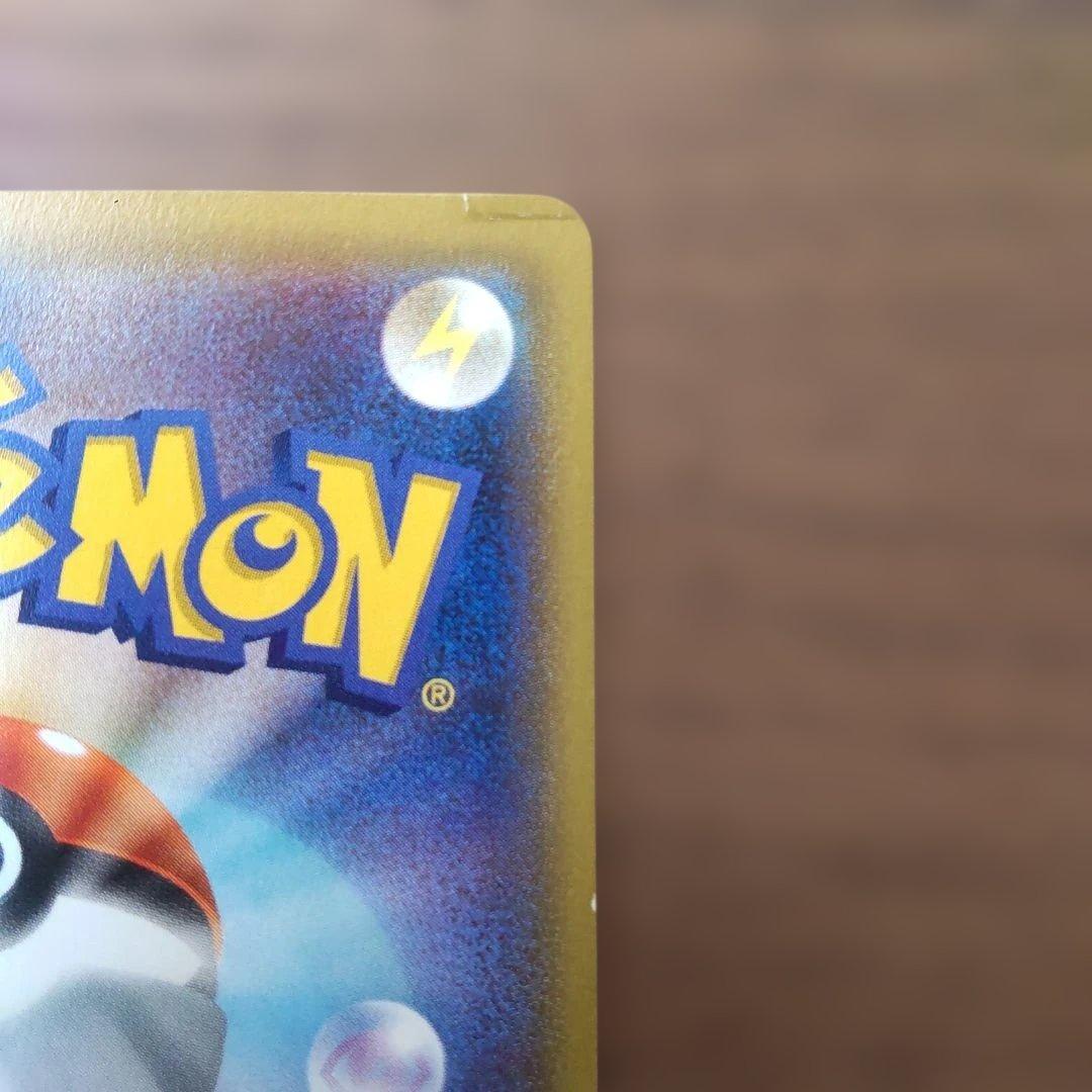 K*n様 300円スタートオークション！　ＭゲンガーEX　　ММB　　カドショ購