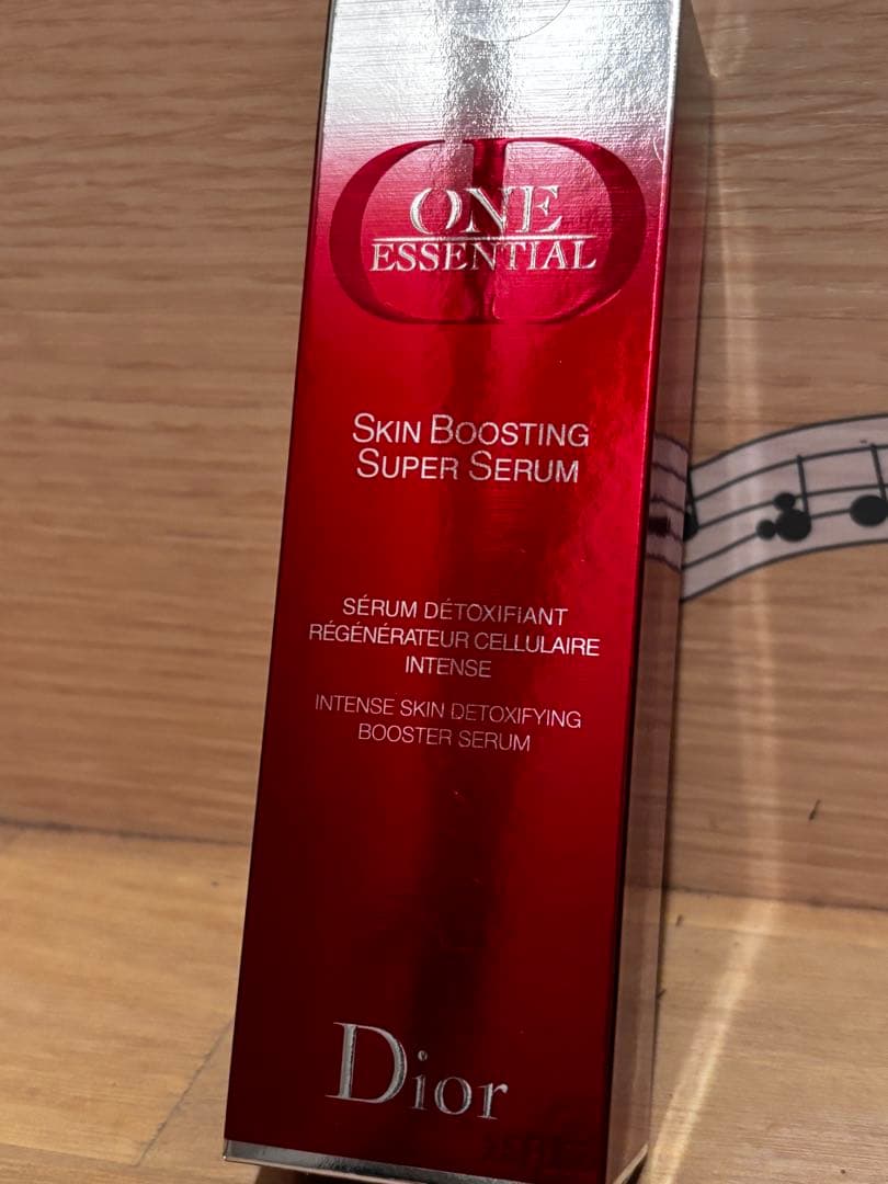 ざわざわ【新品未開封】Dior ワンエッセンシャル セラム 75ml