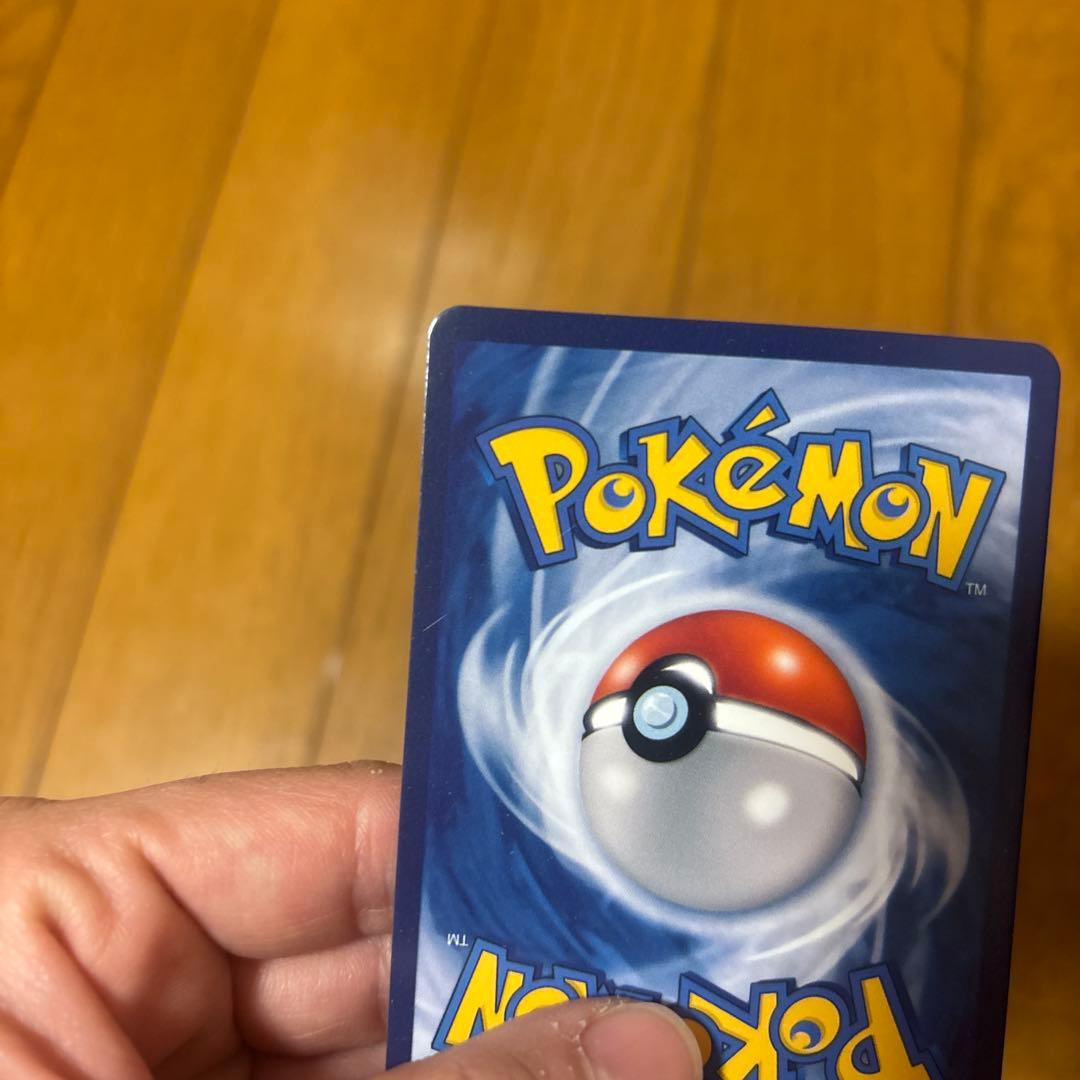 ゴッホピカチュウ