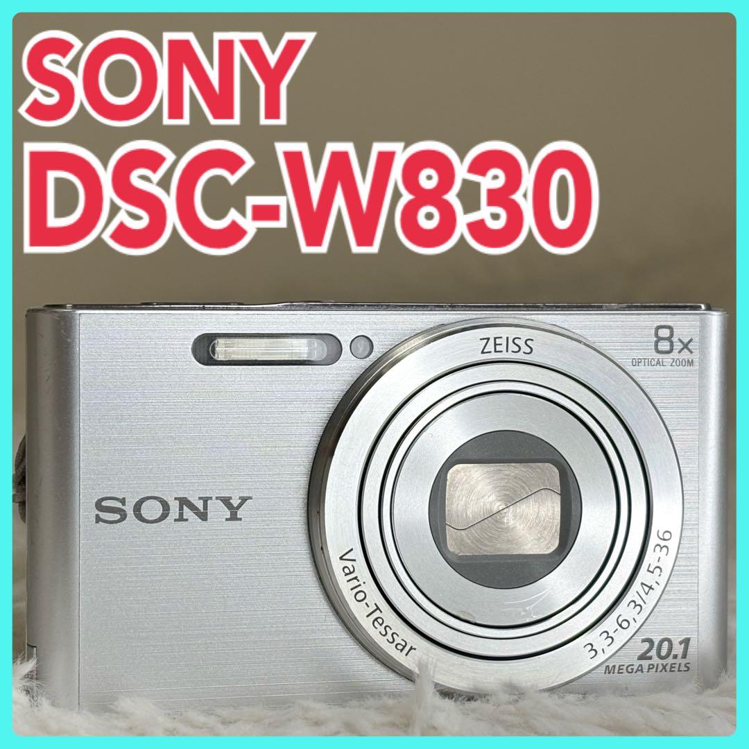 美品　SONY カメラ　DSC-W830 SDカード　シルバー　コンデジ　動作品