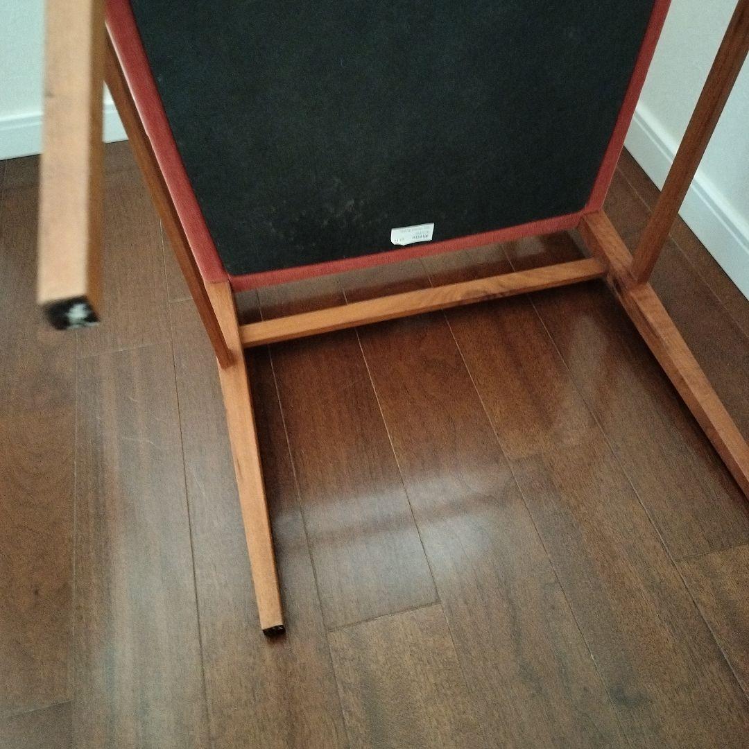 阿久津宏　木製アームチェア